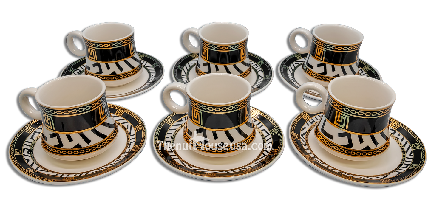 Designer 2 Turkish Coffee set 6pc (E2)
