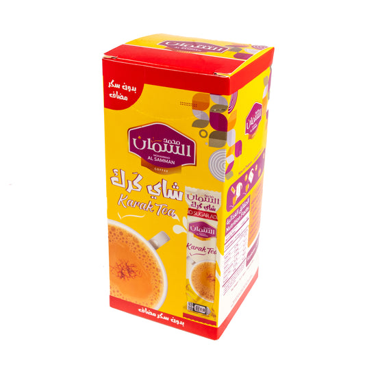 AL Samman Karak Tea With Cardamom & Saffron (No Sugar Add)
