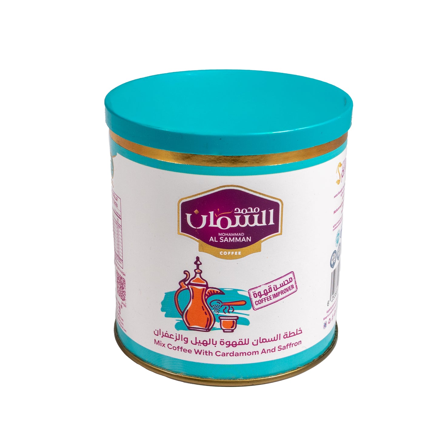 AL Samman Mix Coffee With Cardamom & Saffron