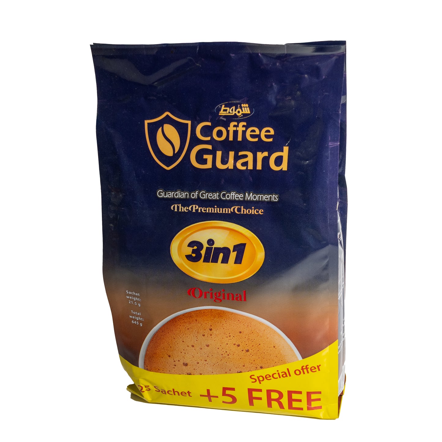 Shammout Instant Coffee 3 in 1