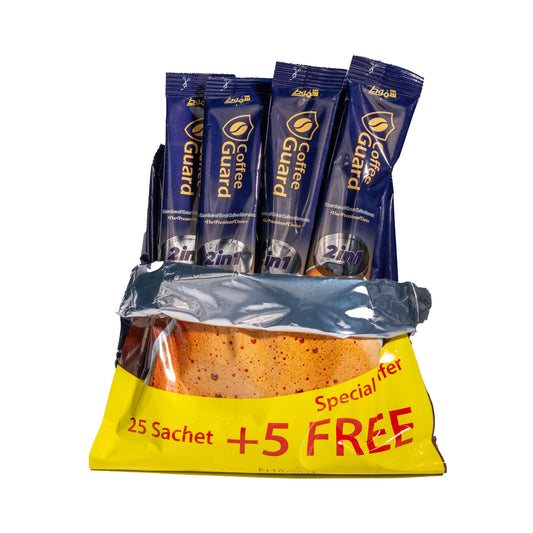 Shammout coffee 2 in 1